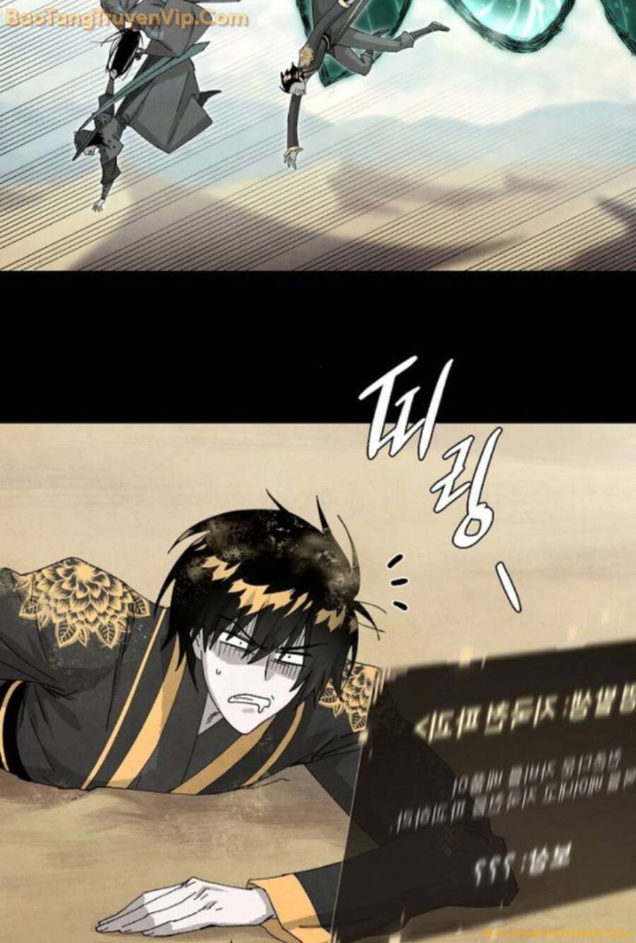 Xuyên Không Vào Trò Chơi Đáng Nguyền Rủa Của Tôi - Chapter 15 - Page 22