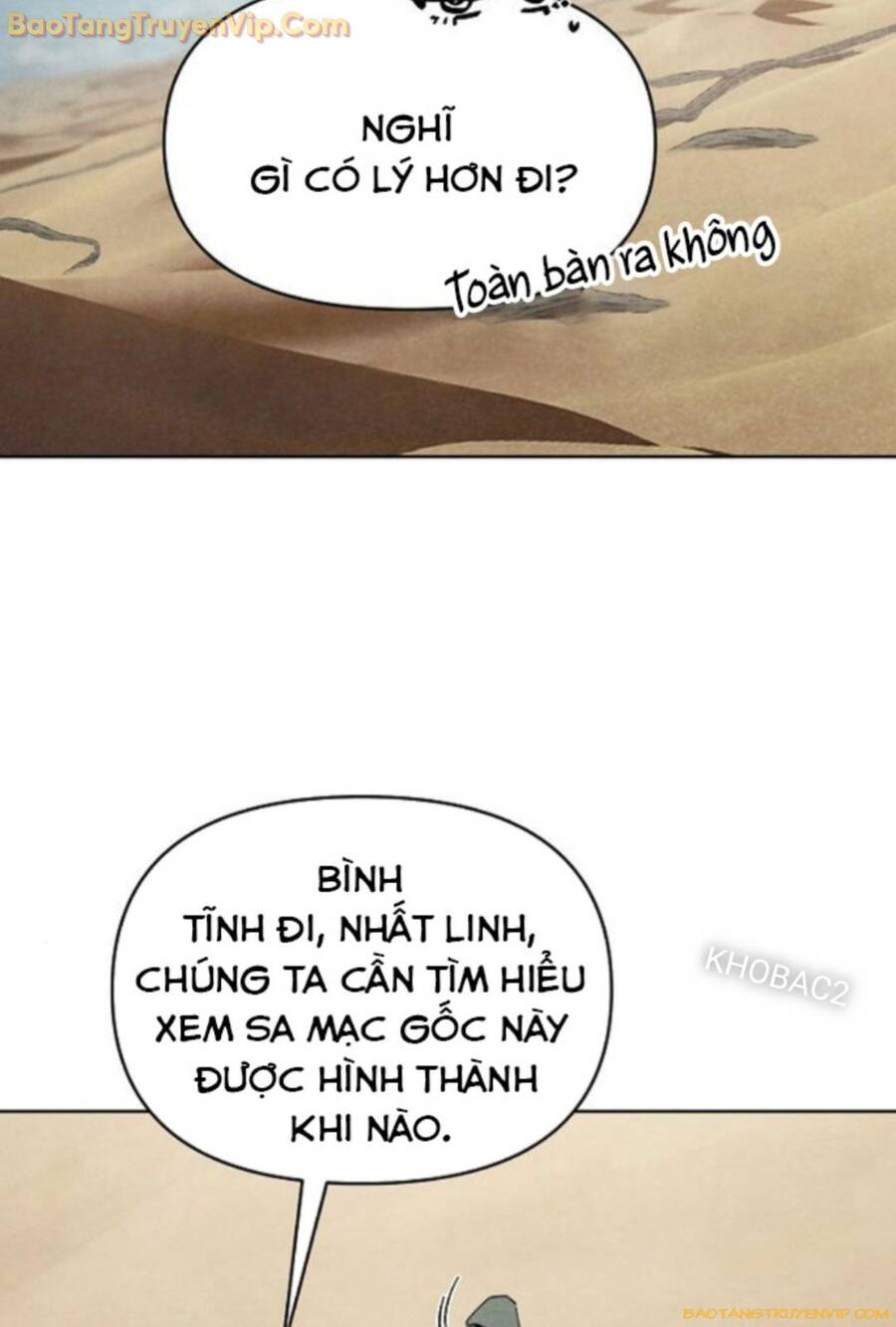 Xuyên Không Vào Trò Chơi Đáng Nguyền Rủa Của Tôi - Chapter 15 - Page 43