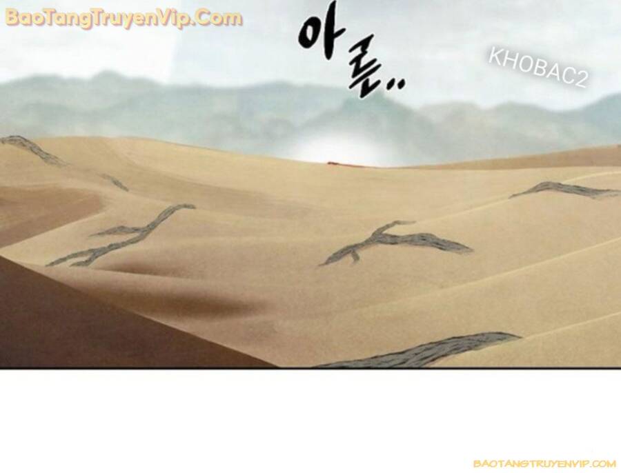 Xuyên Không Vào Trò Chơi Đáng Nguyền Rủa Của Tôi - Chapter 15 - Page 63