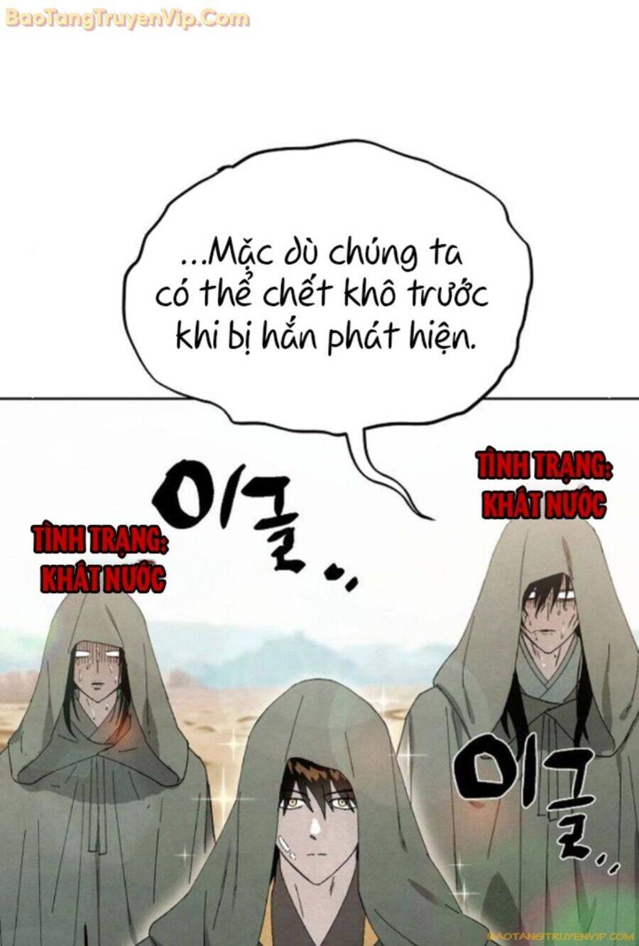 Xuyên Không Vào Trò Chơi Đáng Nguyền Rủa Của Tôi - Chapter 15 - Page 8