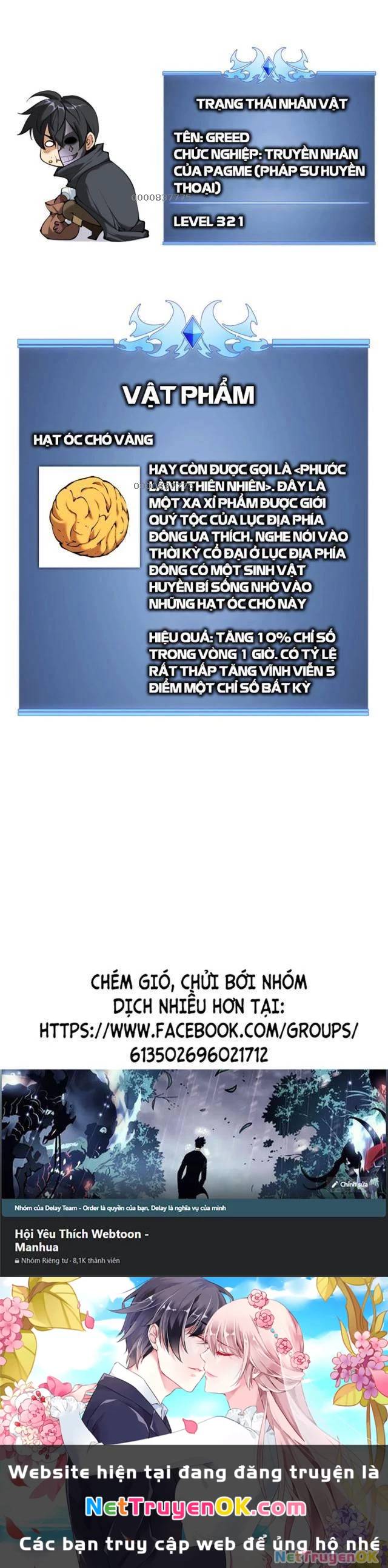 Thợ Rèn Huyền Thoại Chapter 259 - Trang 71