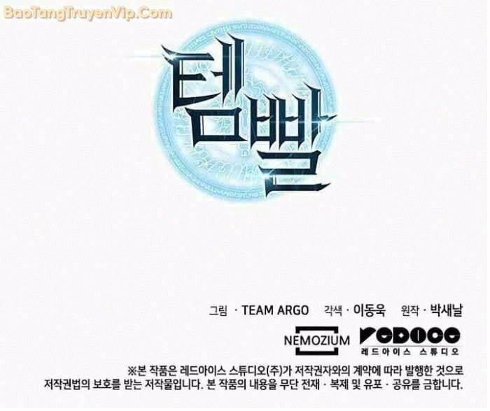 Thợ Rèn Huyền Thoại Chapter 260 - Trang 126