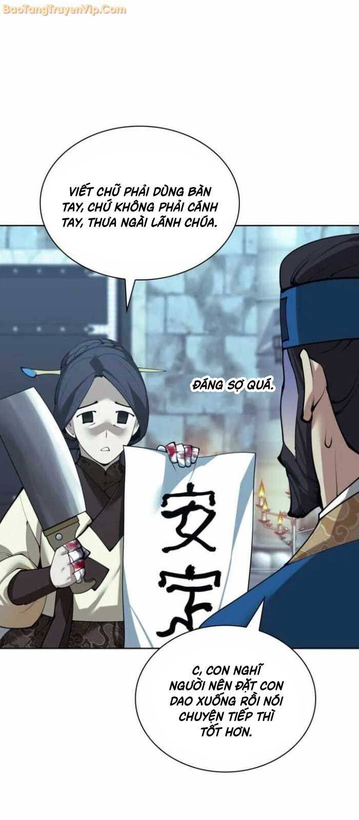 Thợ Rèn Huyền Thoại Chapter 260 - Trang 84