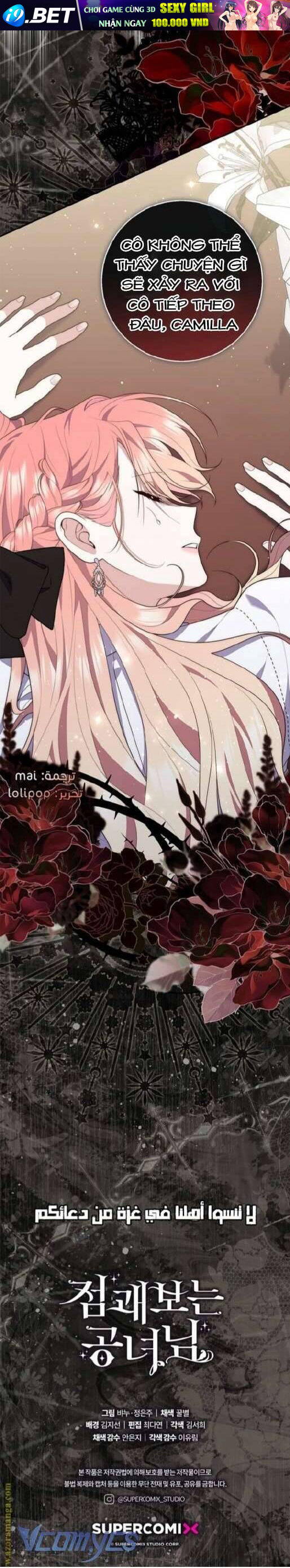 Nàng Công Chúa Tiên Tri - Chapter 80 - Page 29