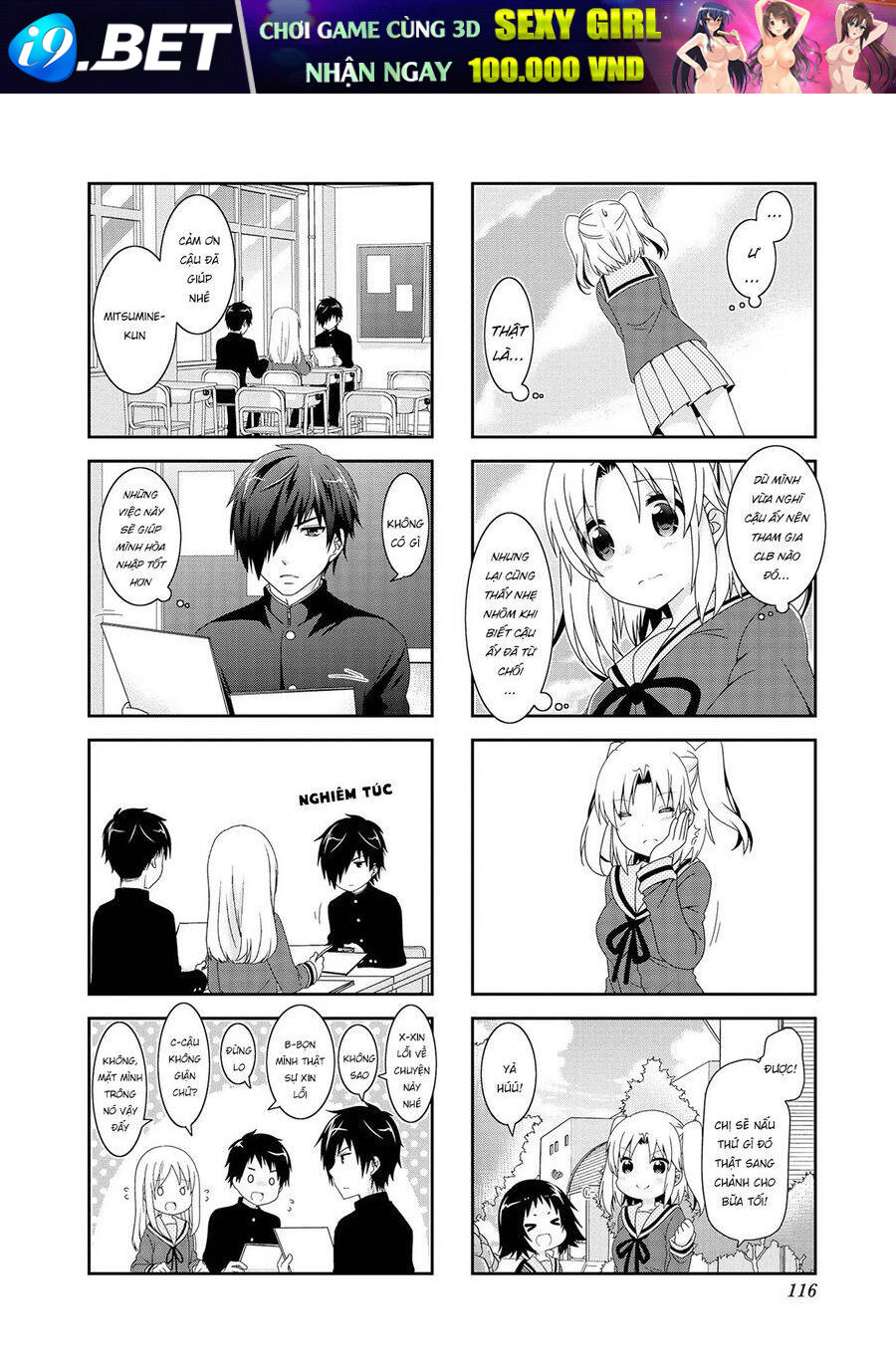 Mikakunin de Shinkoukei - Chapter 103 - Page 8