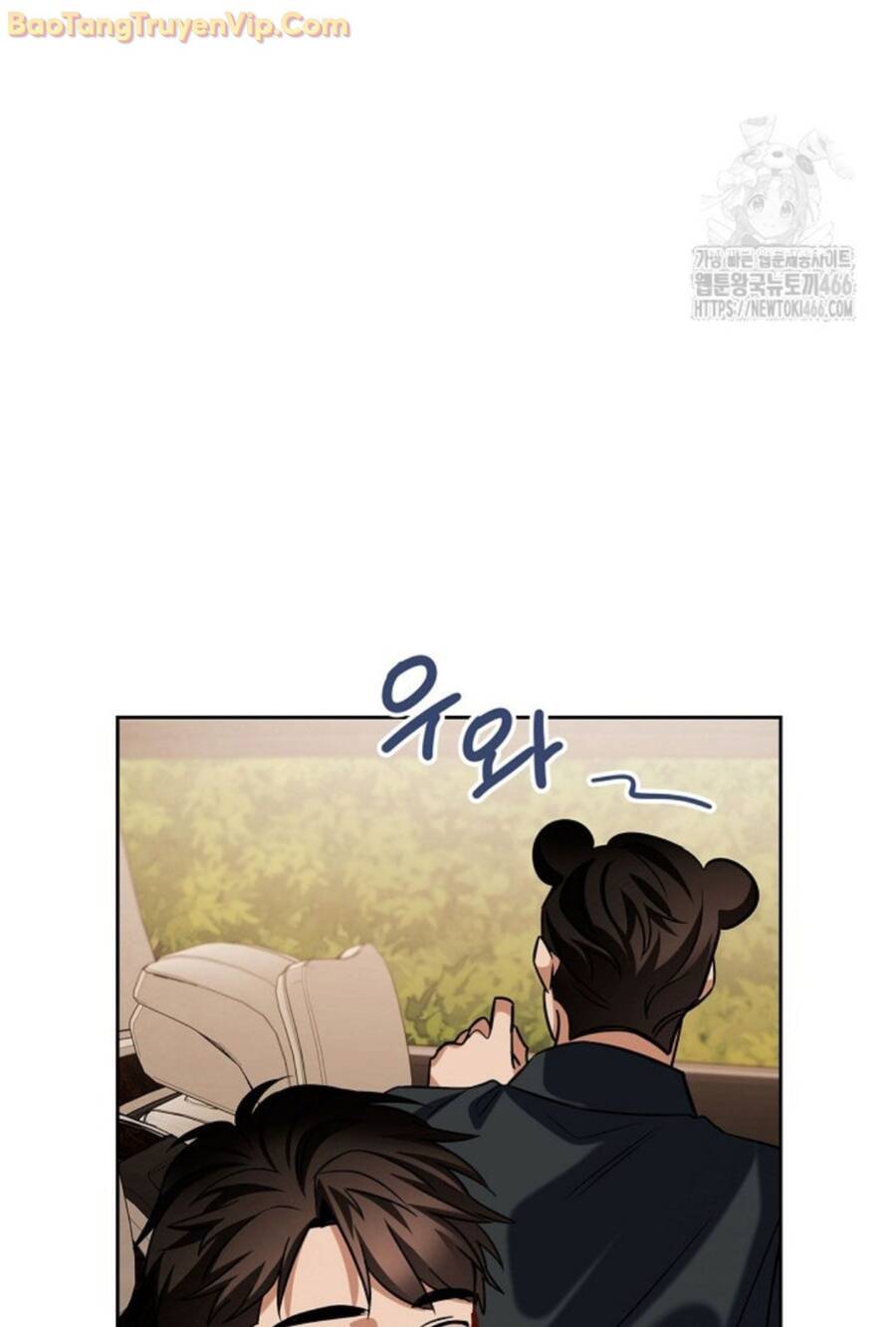 Sống Như Một Diễn Viên - Chapter 114 - Page 29