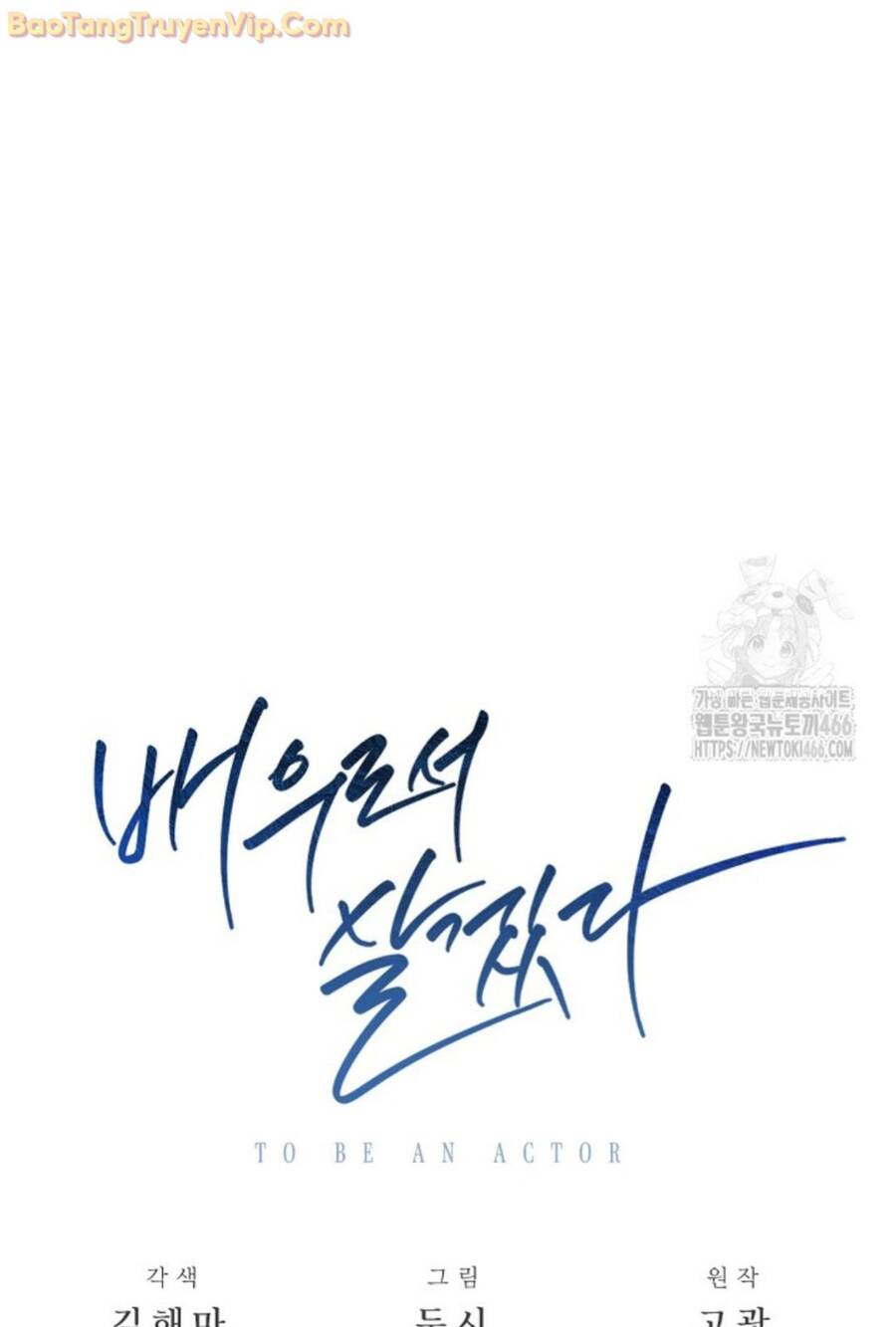 Sống Như Một Diễn Viên - Chapter 114 - Page 42