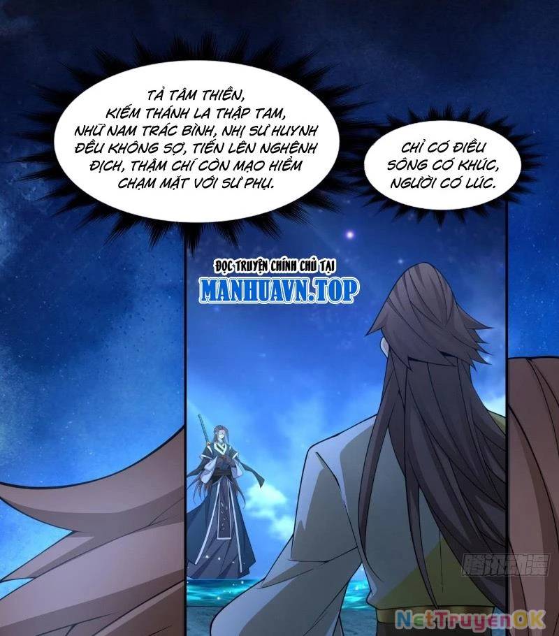 Đồ Đệ Của Ta Đều Là Đại Phản Phái Chapter 319 - Trang 19