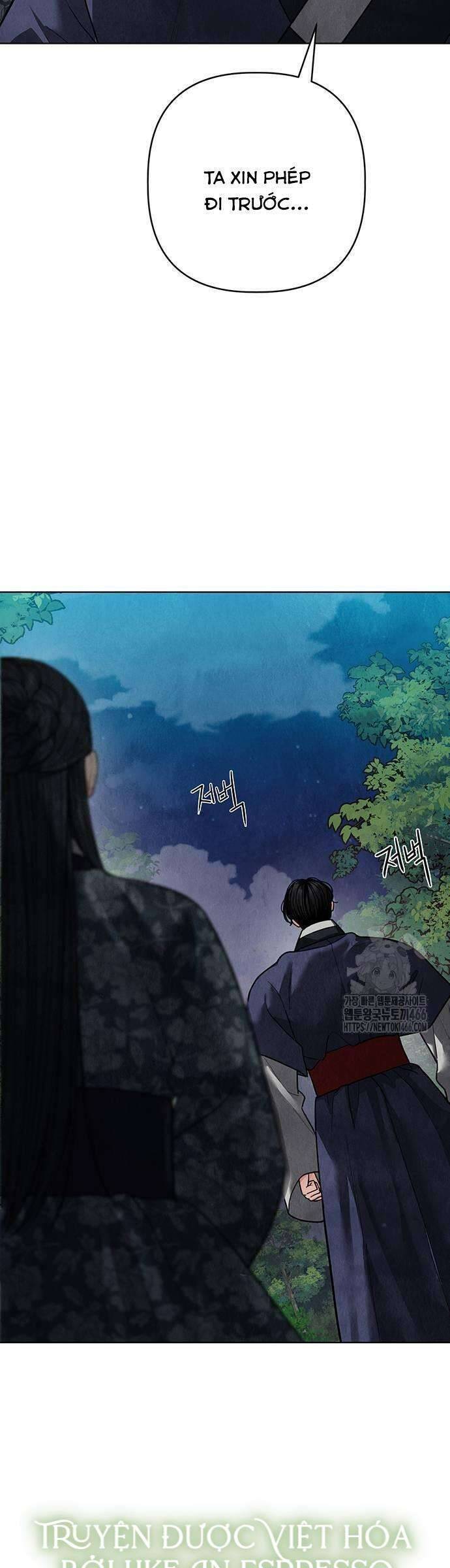 Quỷ Hồn Chapter 13 - Trang 12