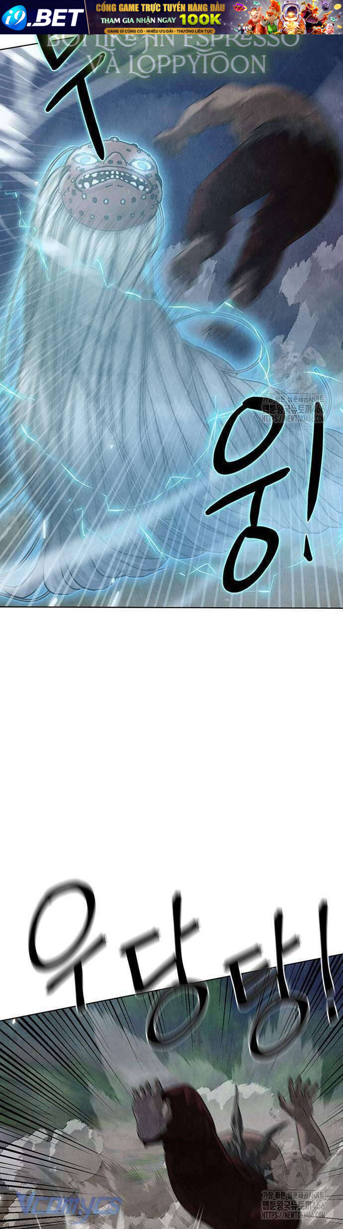 Quỷ Hồn Chapter 13 - Trang 59