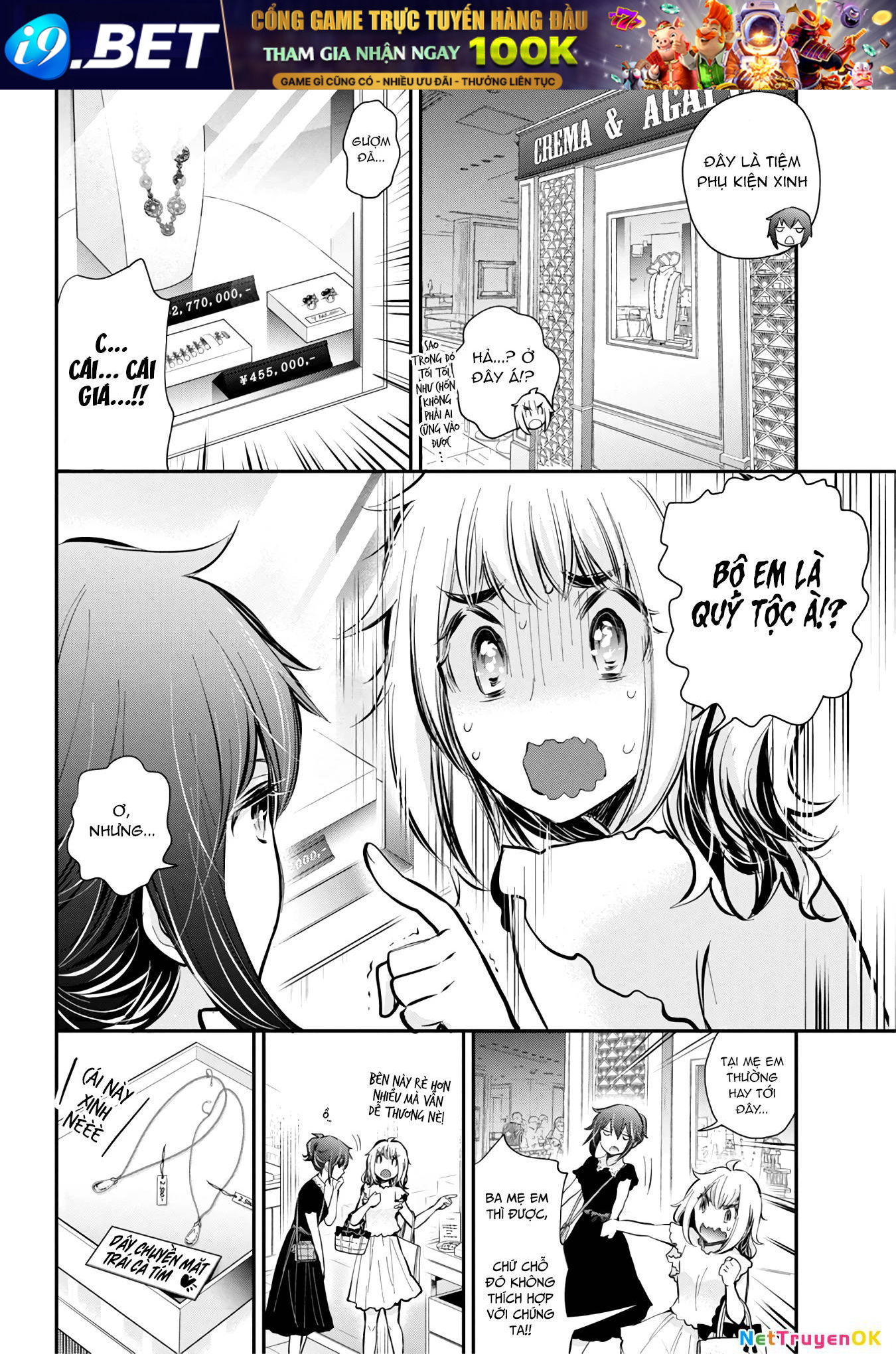 Henjo - Hen na Joshi Kousei Amaguri Chiko - Chapter 125 - Page 13