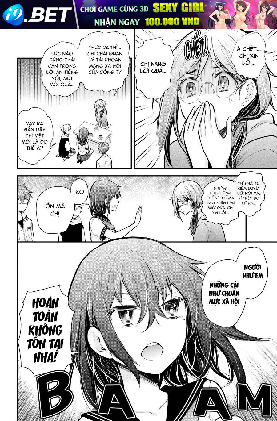 Henjo - Hen na Joshi Kousei Amaguri Chiko - Chapter 126 - Page 12