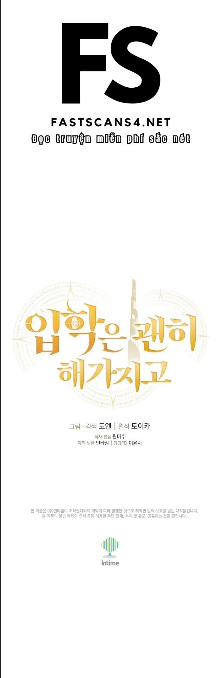 Vô Tình Ghi Danh - Chapter 27 - Page 42