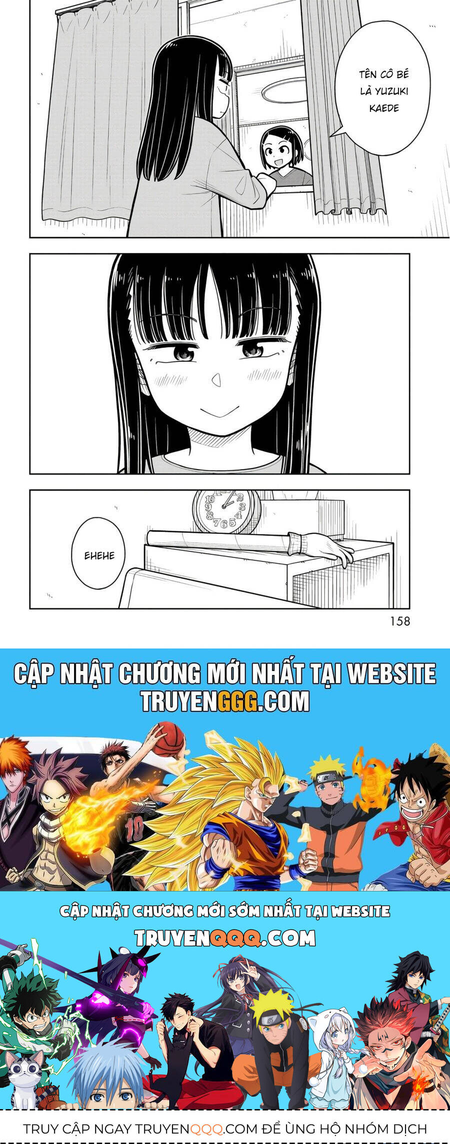 Kyou kara Hajimeru Osananajimi - Chapter 28.6 - Page 13