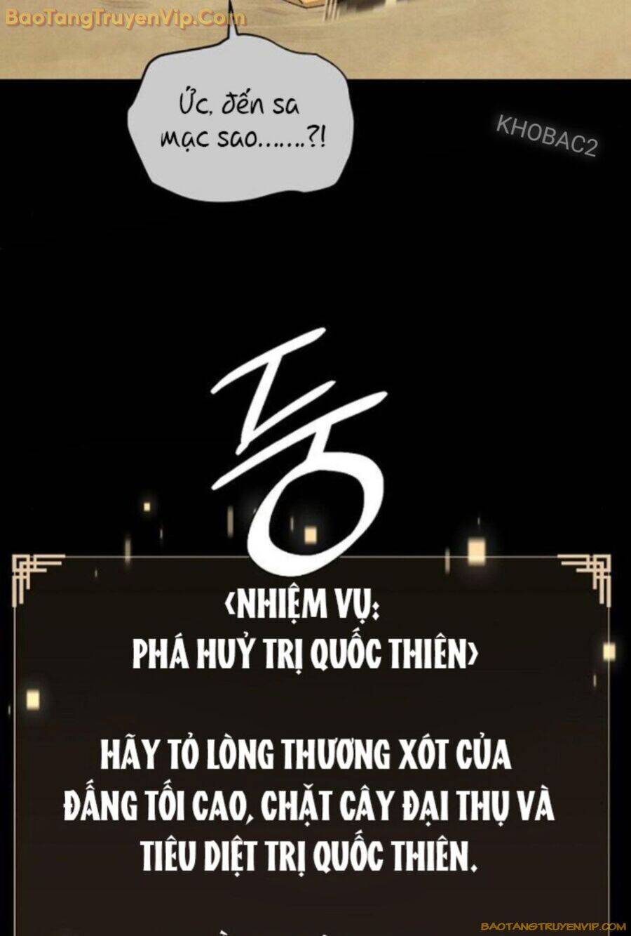 Xuyên Không Vào Con Game Rác Rưởi Của Tôi - Chapter 15 - Page 22