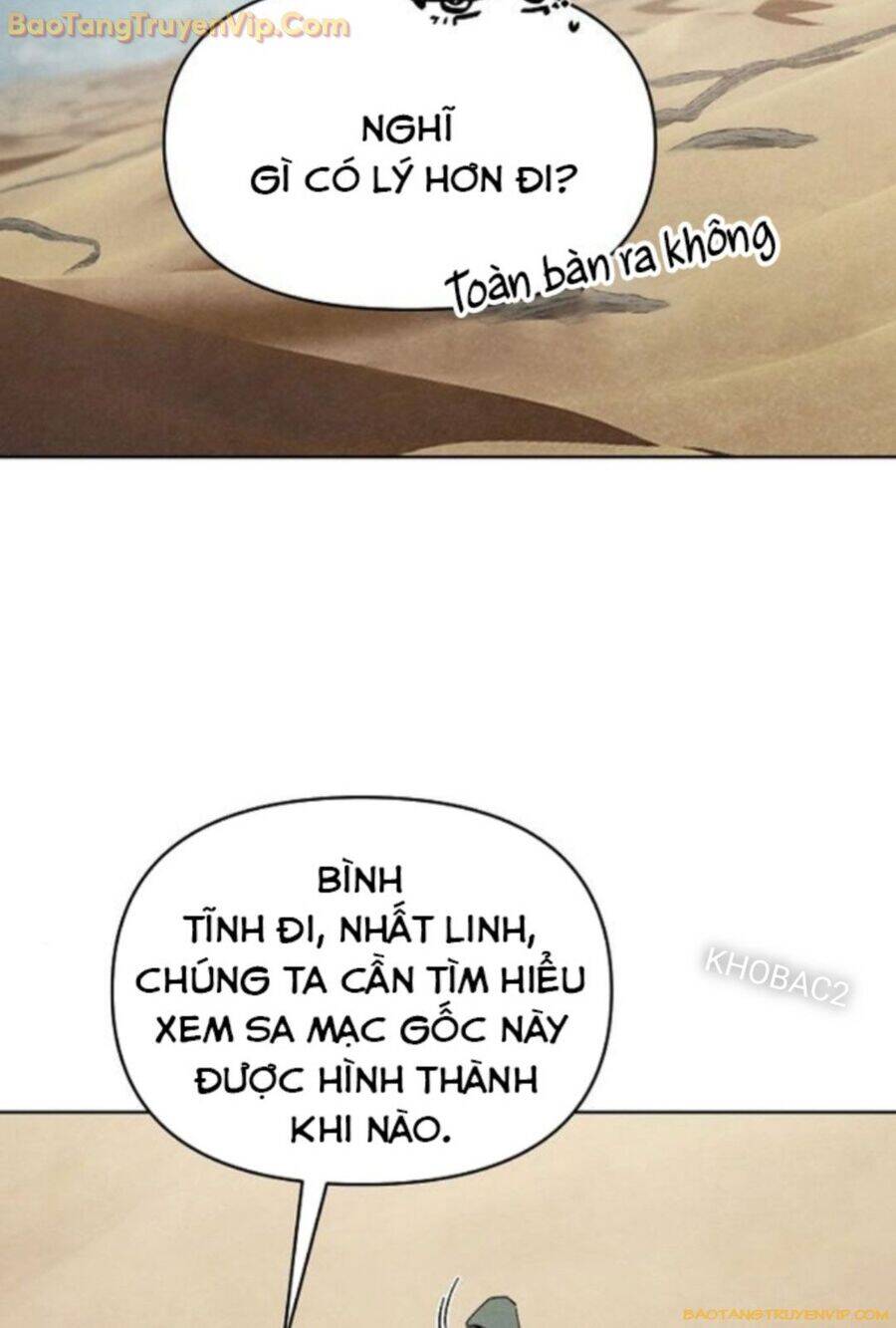 Xuyên Không Vào Con Game Rác Rưởi Của Tôi - Chapter 15 - Page 42