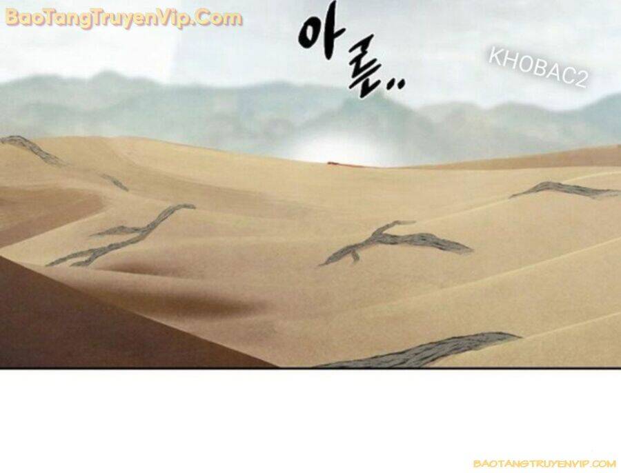 Xuyên Không Vào Con Game Rác Rưởi Của Tôi - Chapter 15 - Page 62