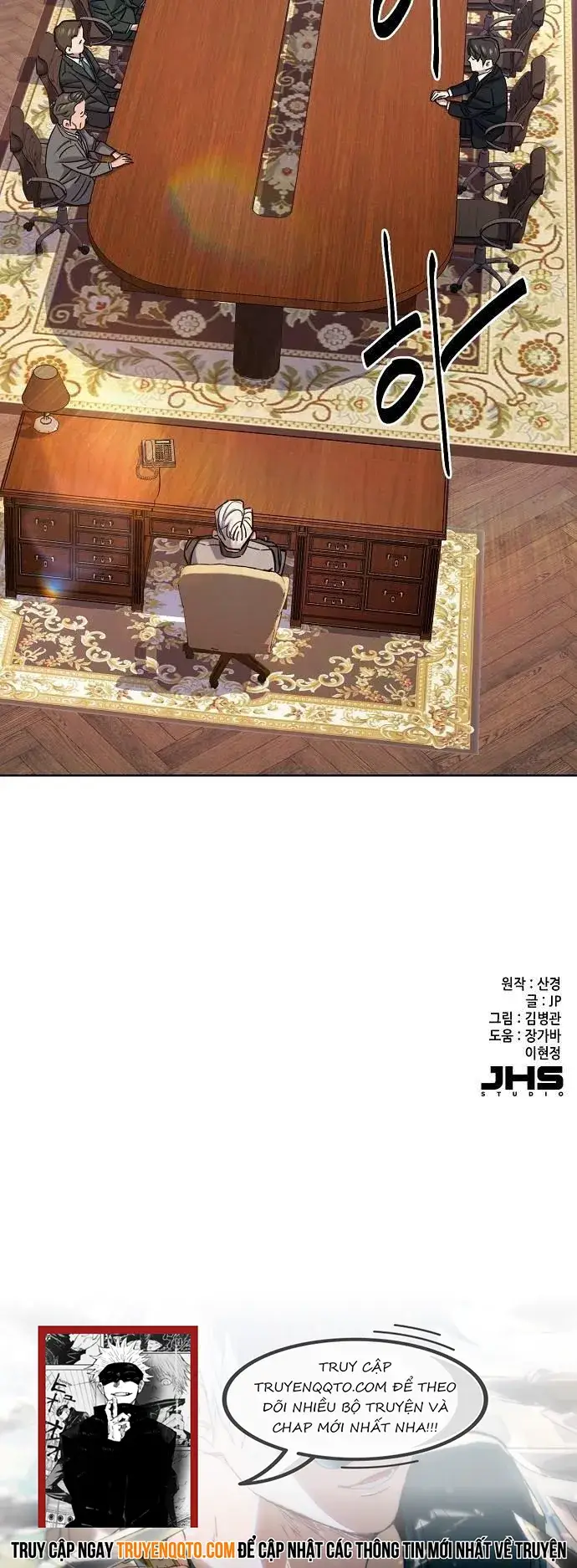 Tiểu Thiếu Gia Gia Tộc Tài Phiệt - Chapter 130 - Page 15