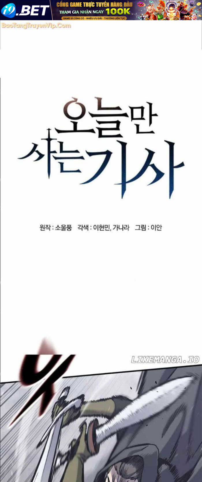 Hiệp Sĩ Sống Vì Ngày Hôm Nay - Chapter 37 - Page 7