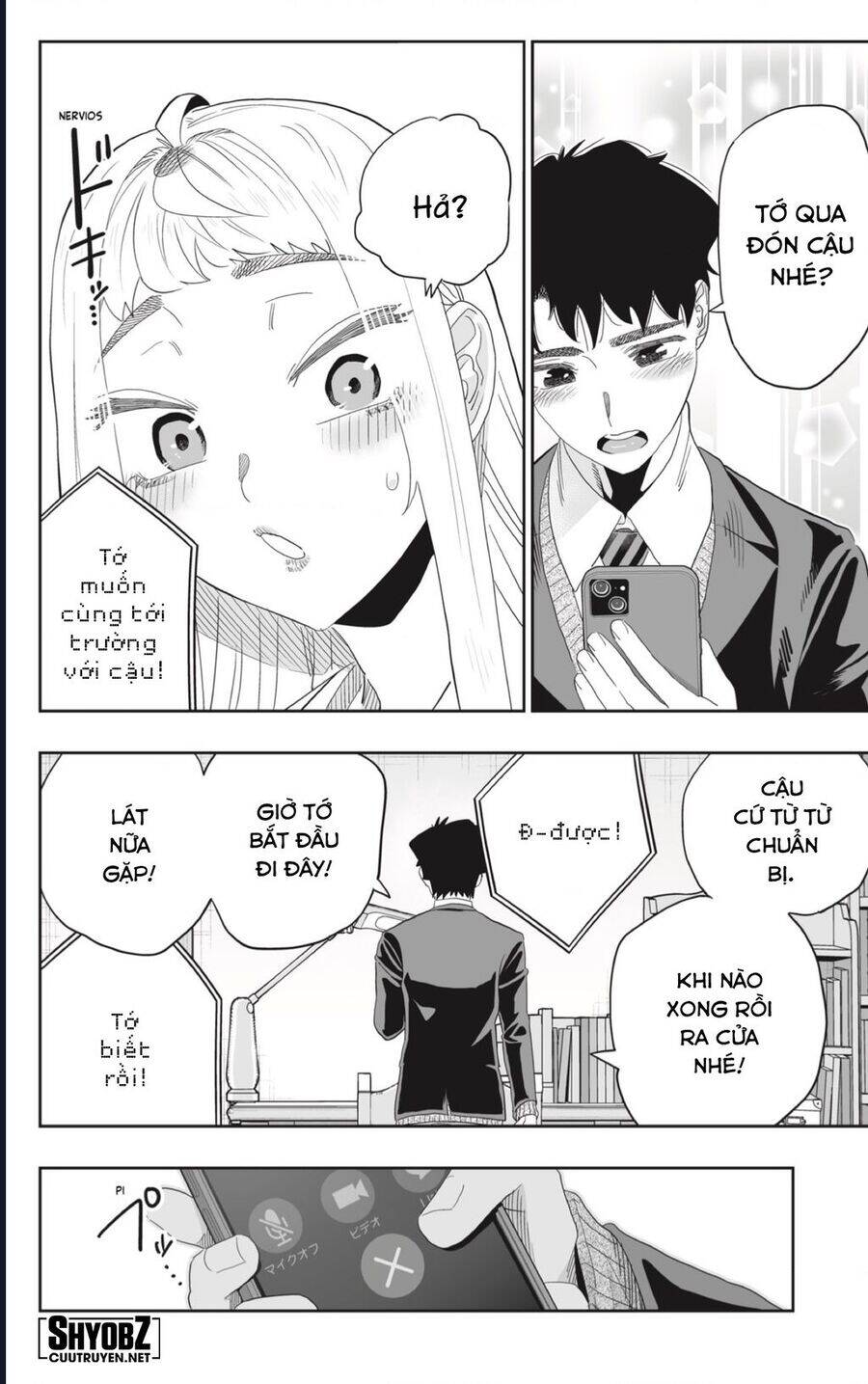 Dosanko Gyaru Is Mega Cute - Chapter 94 - Page 11