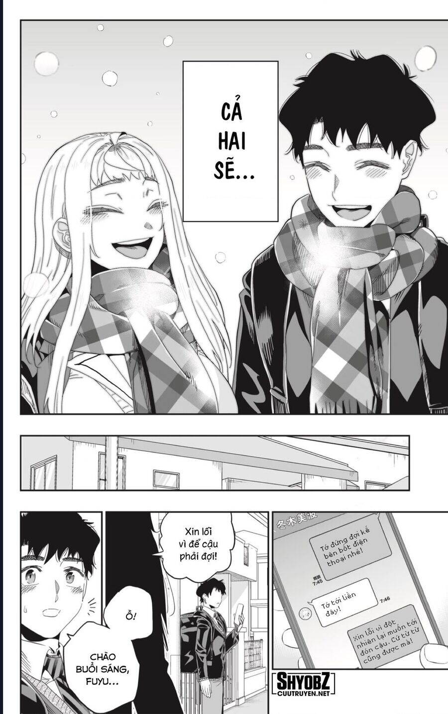 Dosanko Gyaru Is Mega Cute - Chapter 94 - Page 13