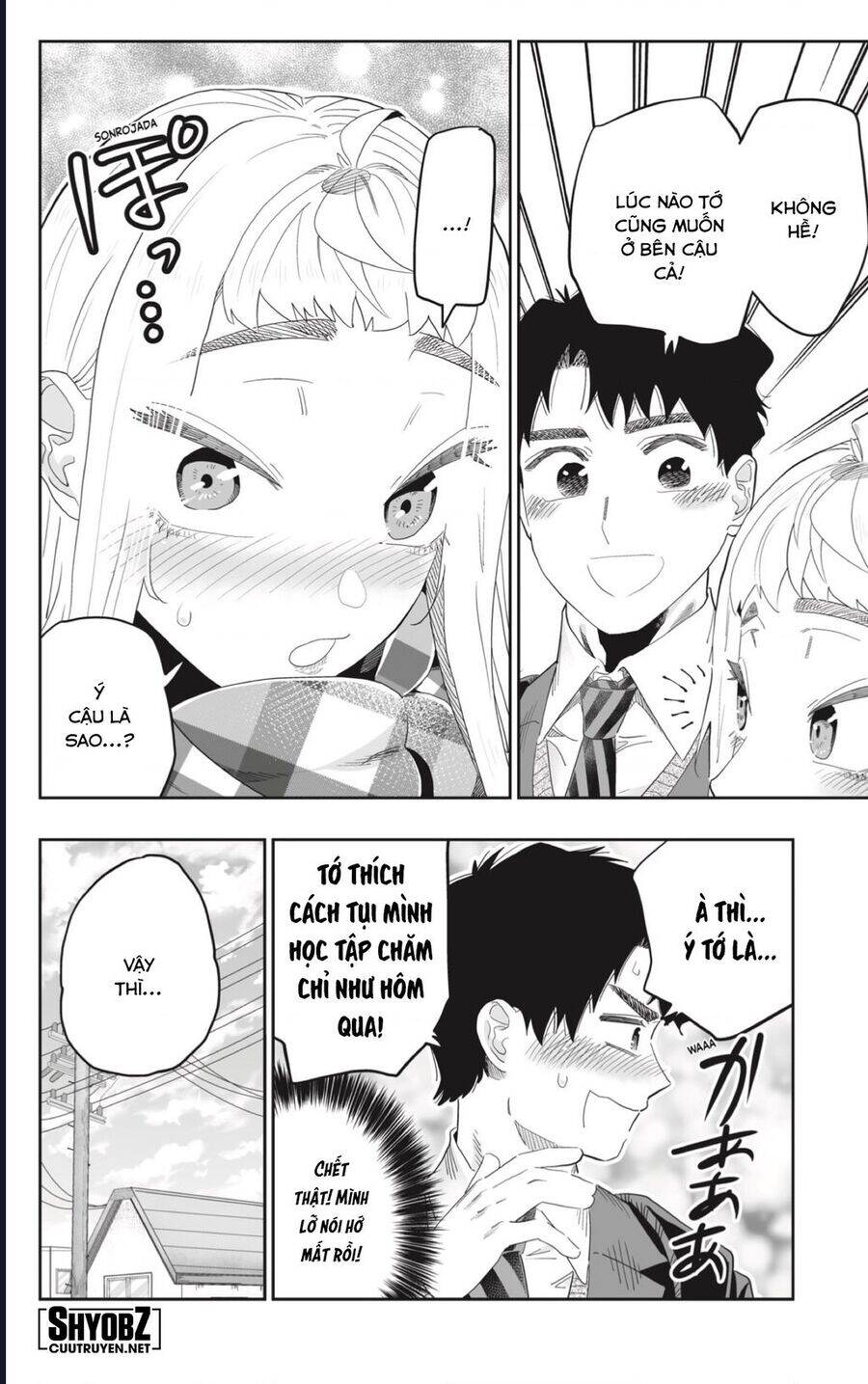 Dosanko Gyaru Is Mega Cute - Chapter 94 - Page 17