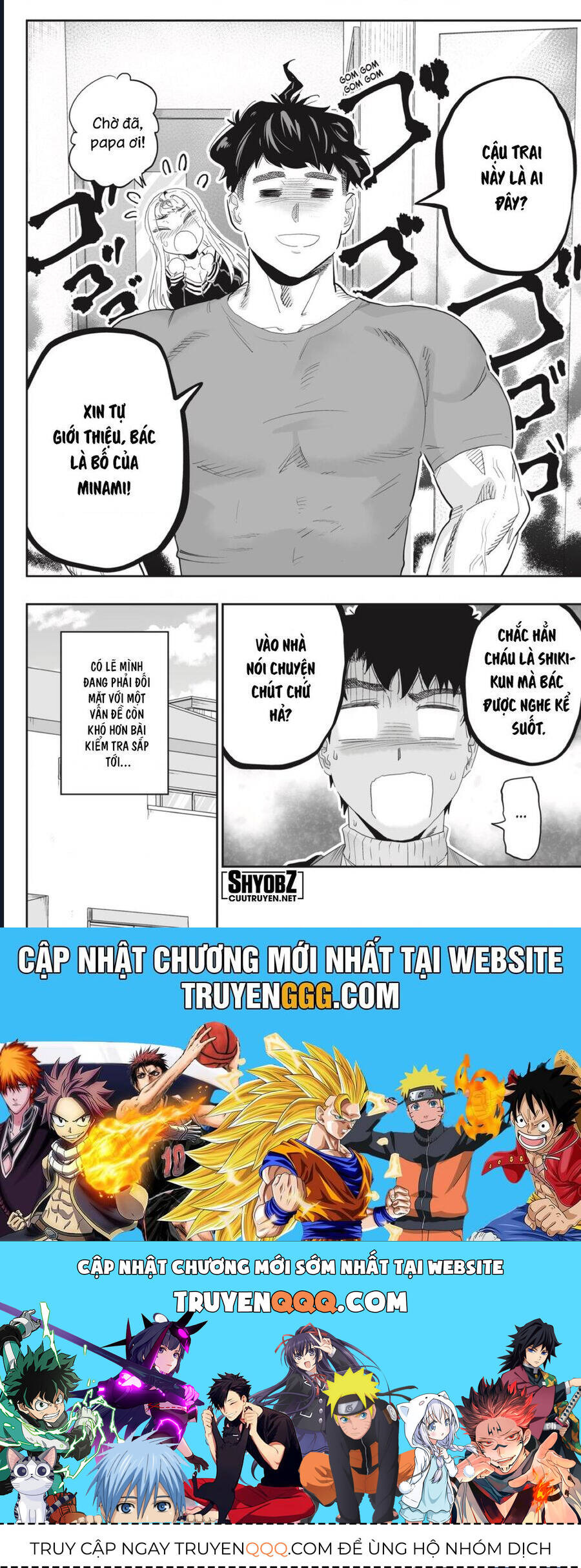 Dosanko Gyaru Is Mega Cute - Chapter 94 - Page 23