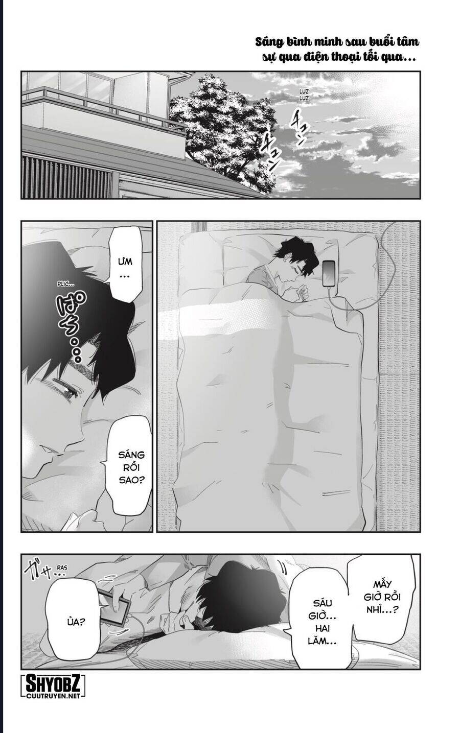 Dosanko Gyaru Is Mega Cute - Chapter 94 - Page 3