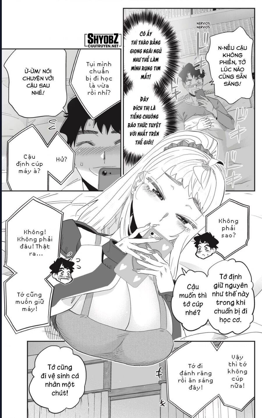 Dosanko Gyaru Is Mega Cute - Chapter 94 - Page 6