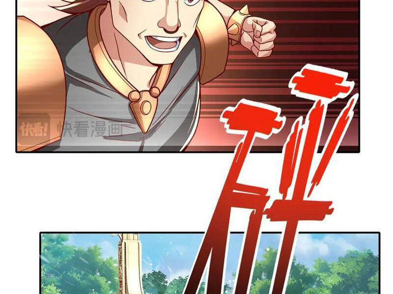 Ta Có Thể Đốn Ngộ Vô Hạn - Chapter 158 - Page 17