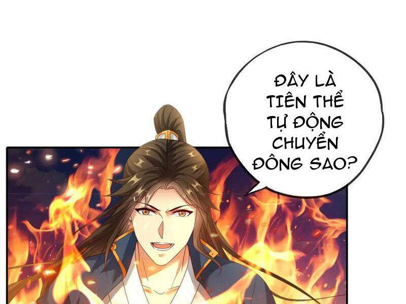 Ta Có Thể Đốn Ngộ Vô Hạn - Chapter 160 - Page 17