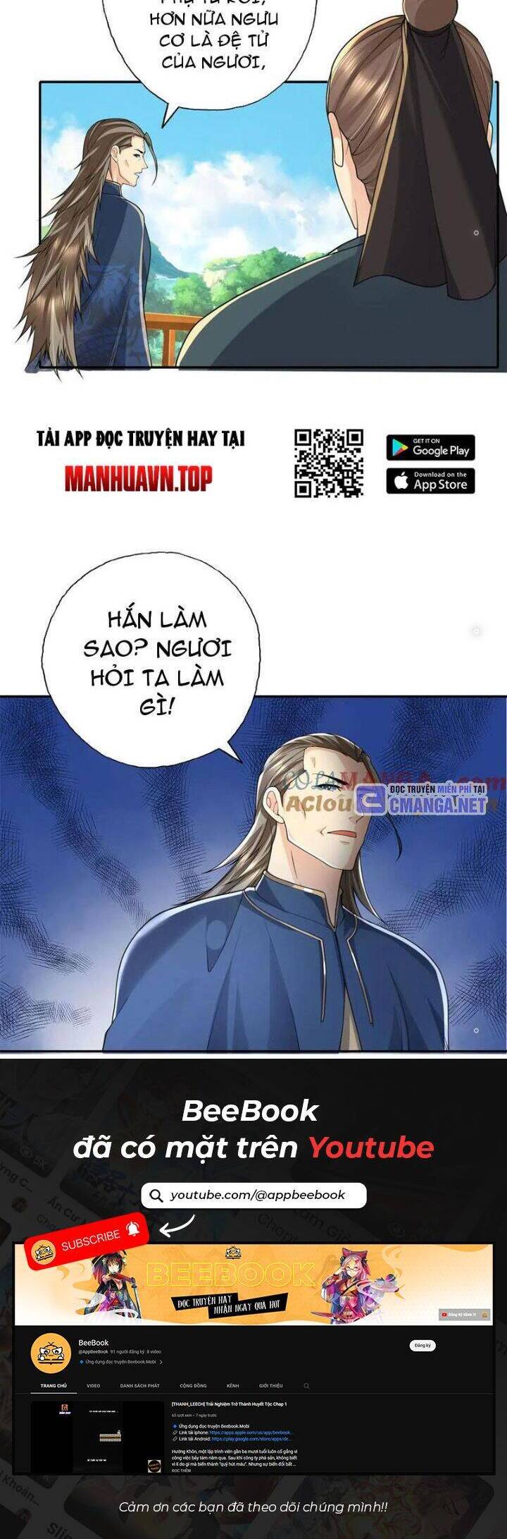 Ta Có Thể Đốn Ngộ Vô Hạn - Chapter 163 - Page 11