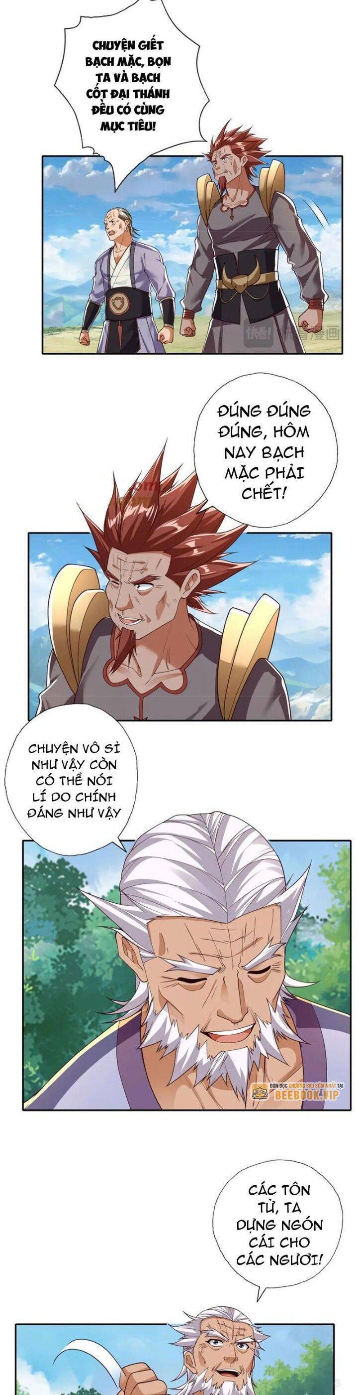 Ta Có Thể Đốn Ngộ Vô Hạn - Chapter 168 - Page 6