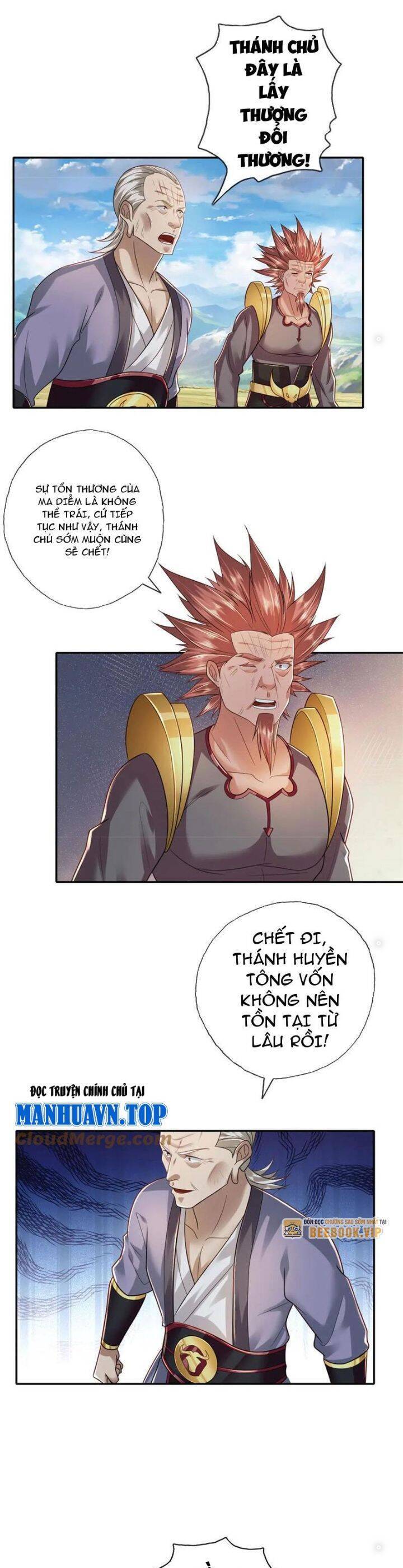 Ta Có Thể Đốn Ngộ Vô Hạn - Chapter 169 - Page 6