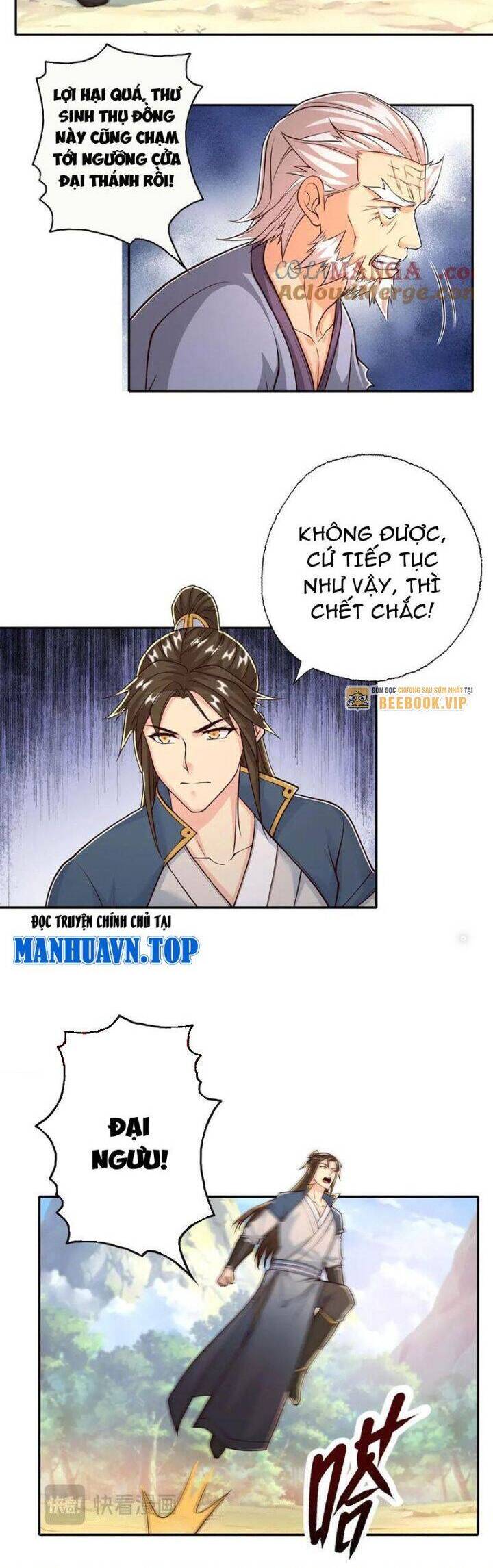 Ta Có Thể Đốn Ngộ Vô Hạn - Chapter 170 - Page 5