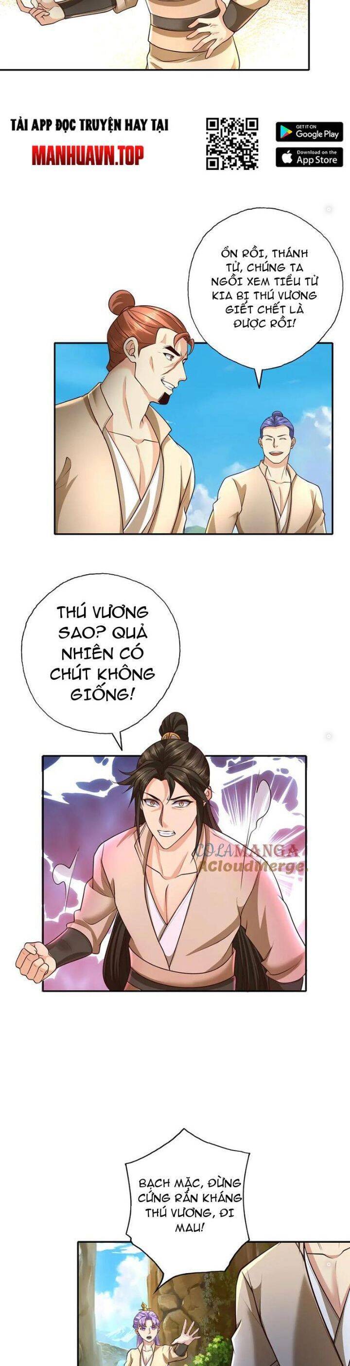 Ta Có Thể Đốn Ngộ Vô Hạn - Chapter 200 - Page 4