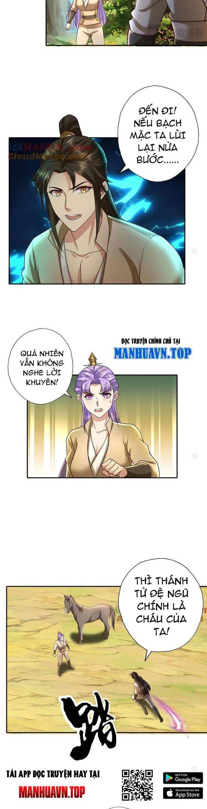 Ta Có Thể Đốn Ngộ Vô Hạn - Chapter 200 - Page 5