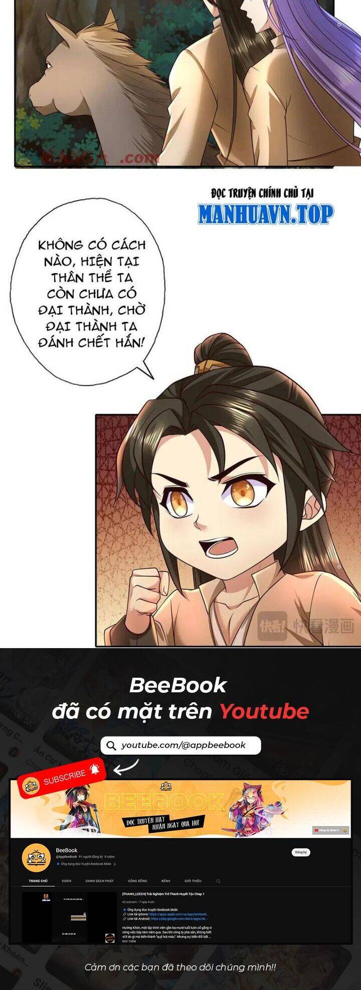 Ta Có Thể Đốn Ngộ Vô Hạn - Chapter 200 - Page 7