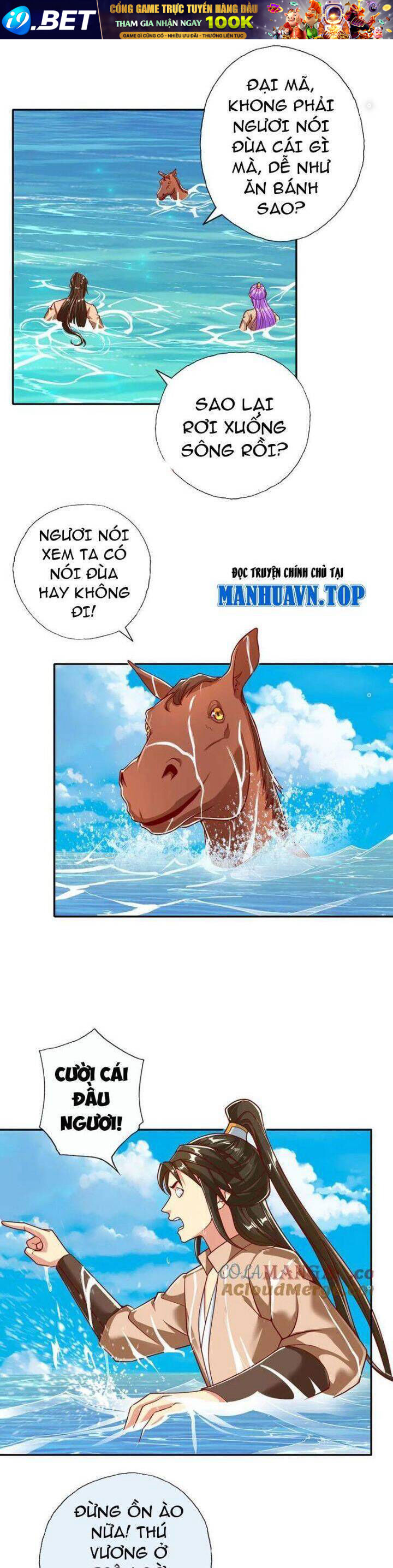 Ta Có Thể Đốn Ngộ Vô Hạn - Chapter 201 - Page 6