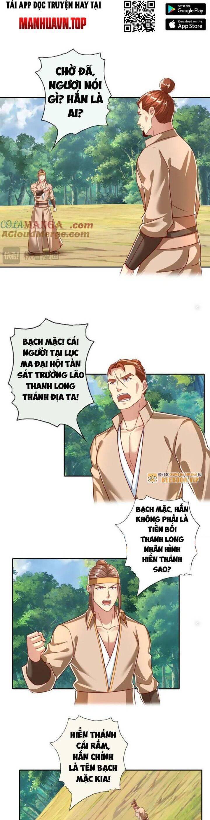 Ta Có Thể Đốn Ngộ Vô Hạn - Chapter 205 - Page 5