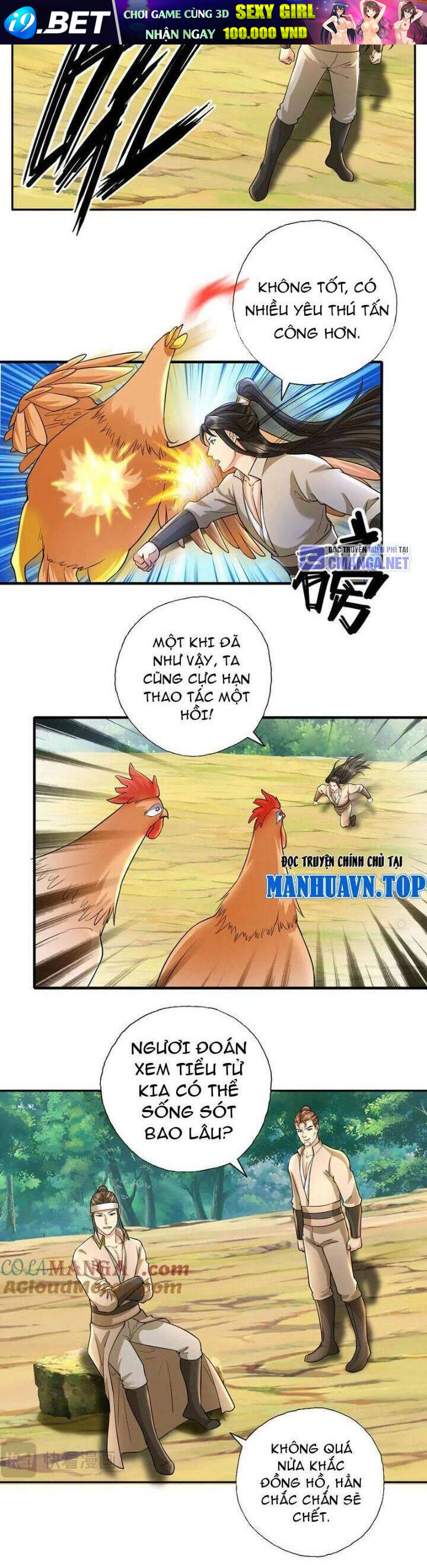 Ta Có Thể Đốn Ngộ Vô Hạn - Chapter 206 - Page 11