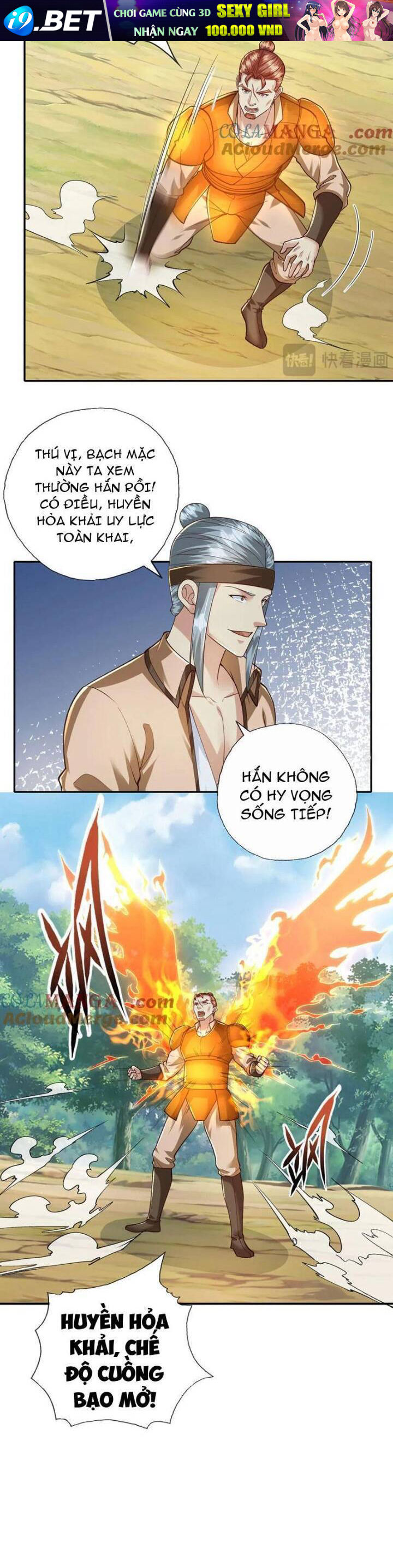 Ta Có Thể Đốn Ngộ Vô Hạn - Chapter 208 - Page 5