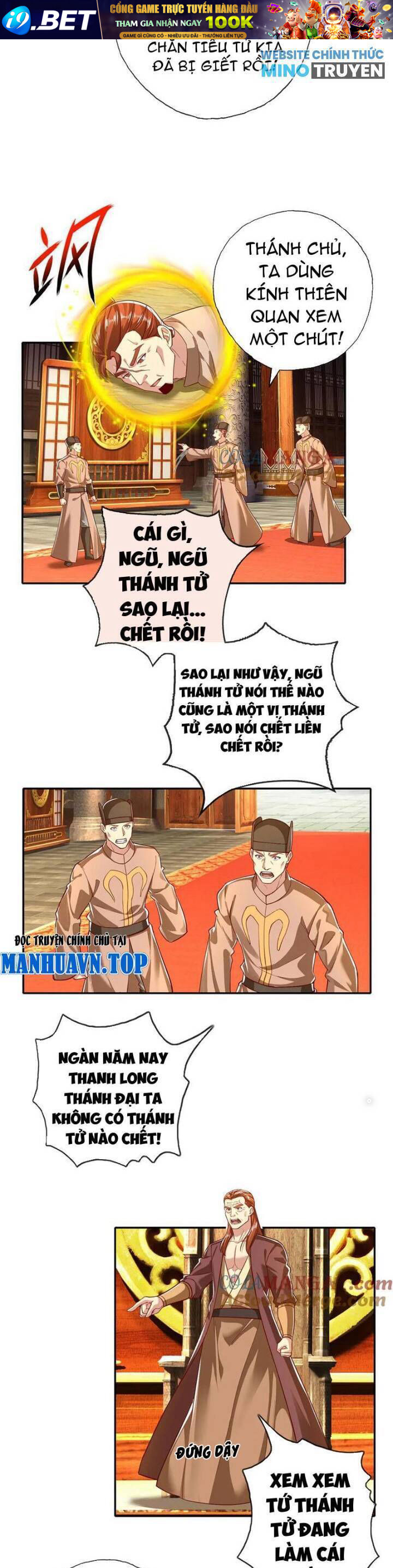 Ta Có Thể Đốn Ngộ Vô Hạn - Chapter 209 - Page 6