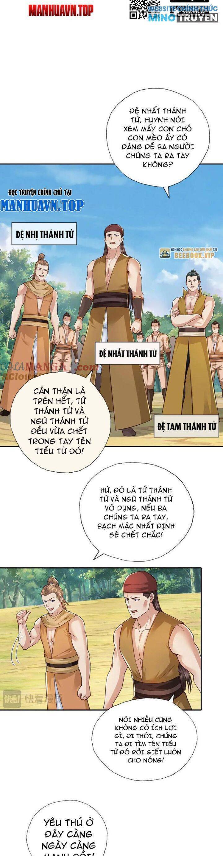 Ta Có Thể Đốn Ngộ Vô Hạn - Chapter 213 - Page 6