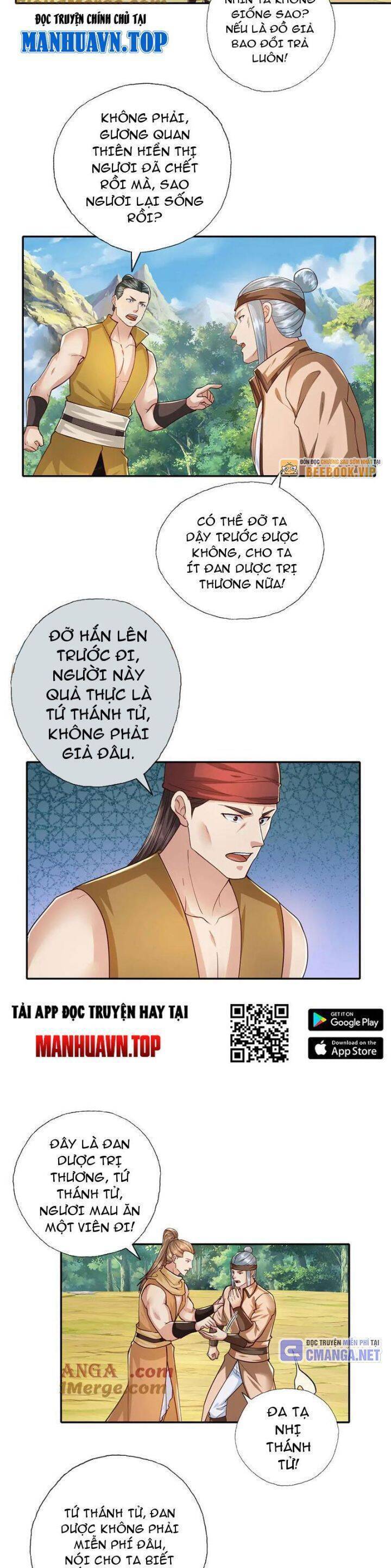 Ta Có Thể Đốn Ngộ Vô Hạn - Chapter 214 - Page 5