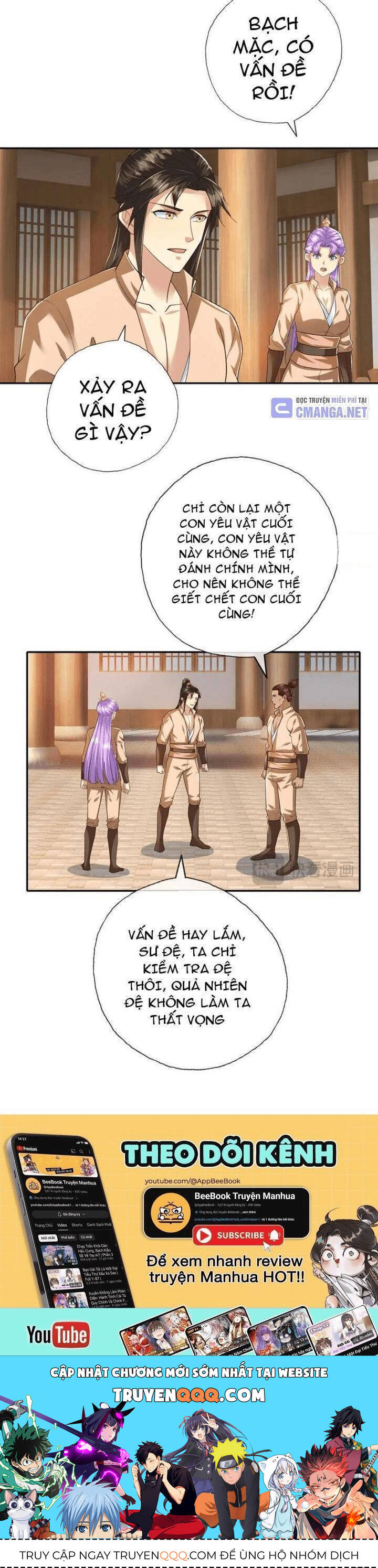 Ta Có Thể Đốn Ngộ Vô Hạn - Chapter 218 - Page 11