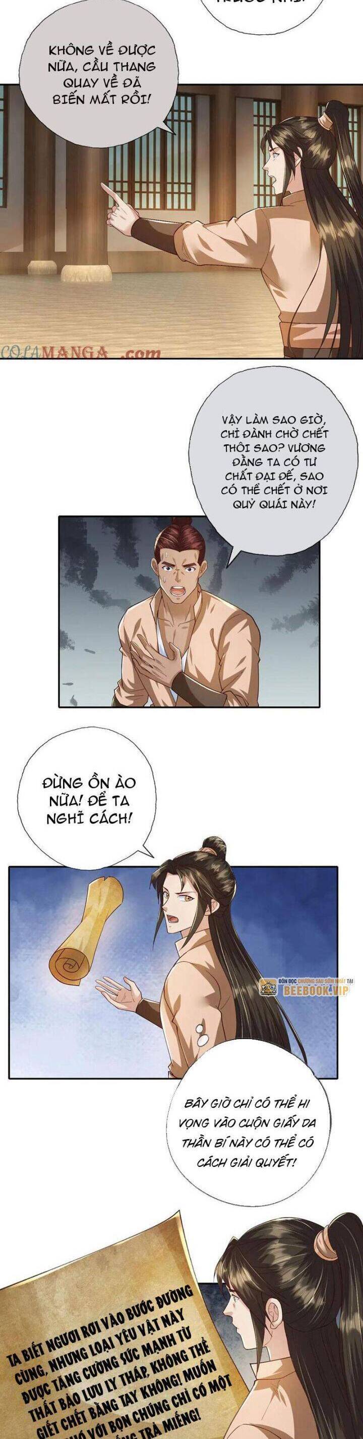 Ta Có Thể Đốn Ngộ Vô Hạn - Chapter 218 - Page 5