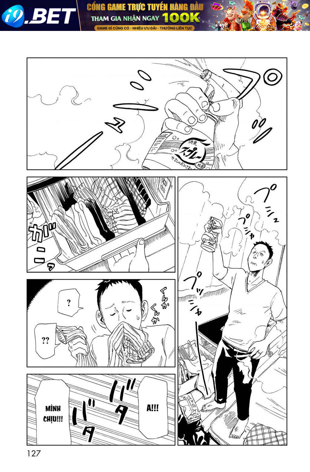 Văn phòng công chứng sau khi chết - Chapter 33 - Page 12