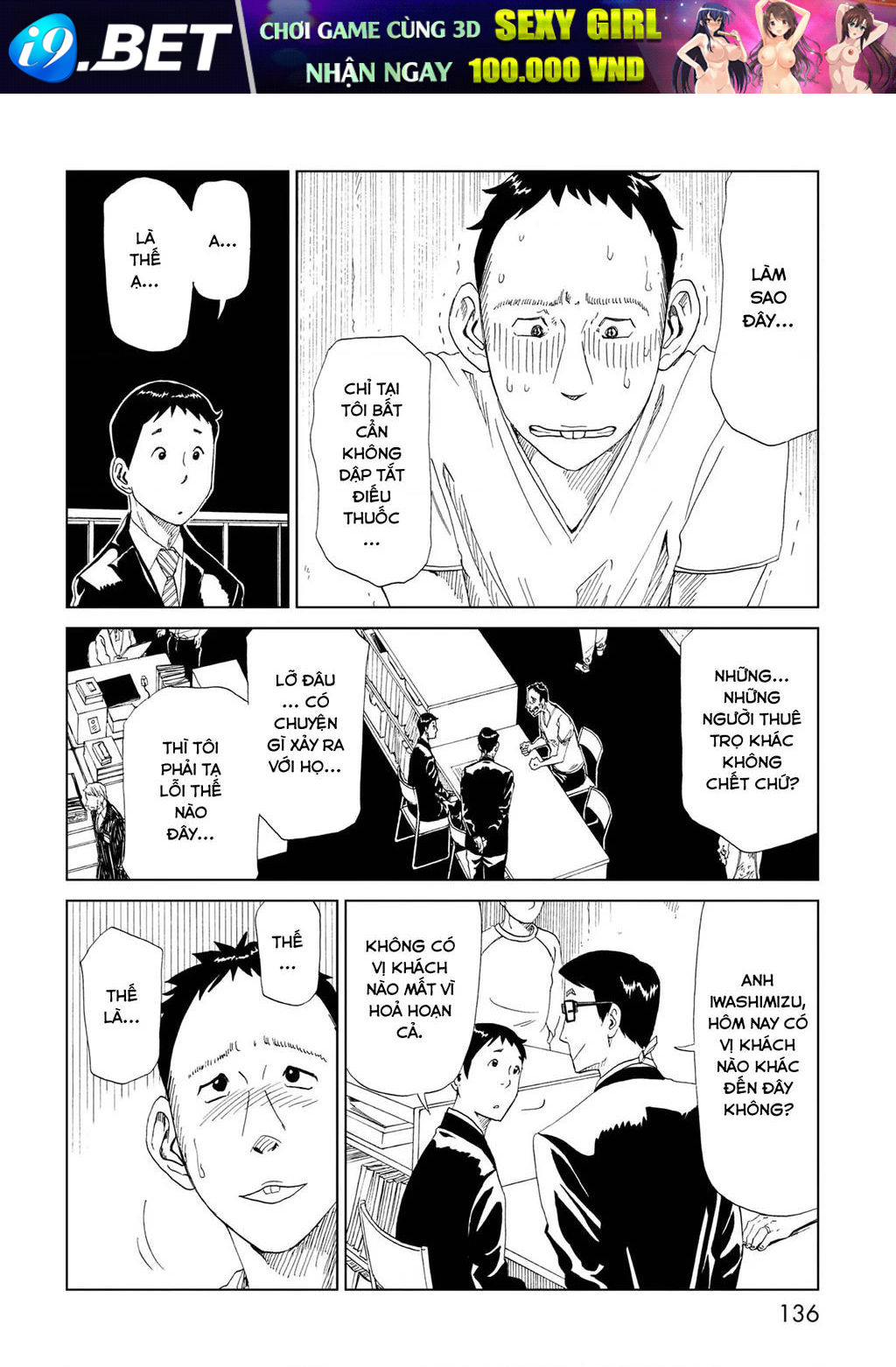 Văn phòng công chứng sau khi chết - Chapter 33 - Page 21