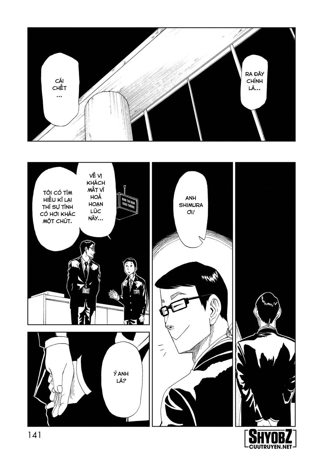 Văn phòng công chứng sau khi chết - Chapter 33 - Page 26